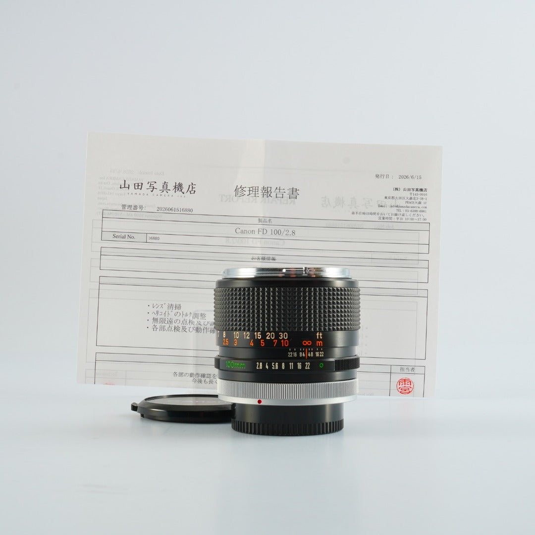 Canon FD 100mm f2.8 - Filem.sg