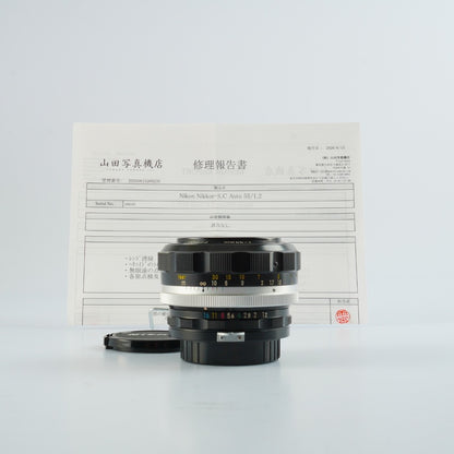 Nikon Ai Nikkor-S.C Auto 55mm f1.2 - Filem.sg