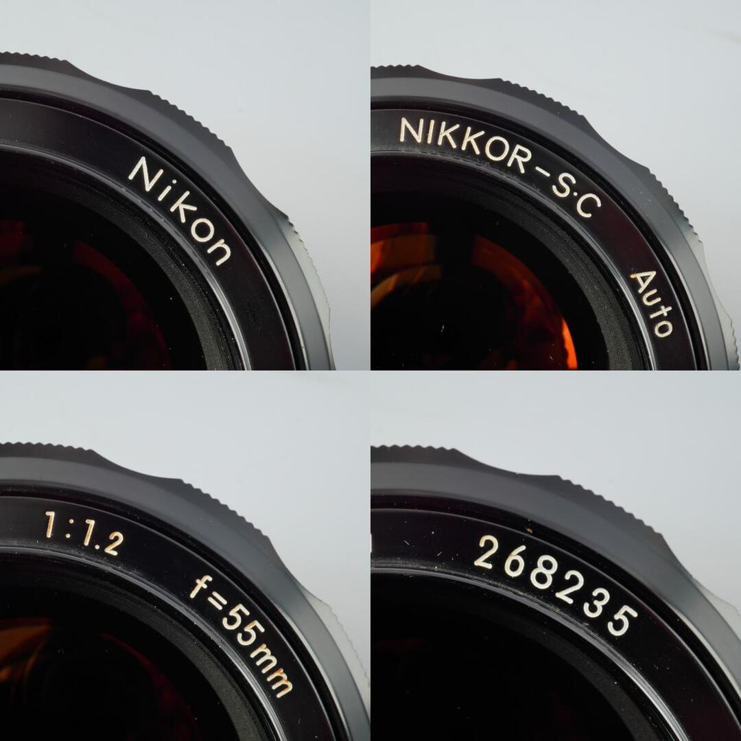 Nikon Ai Nikkor-S.C Auto 55mm f1.2 - Filem.sg