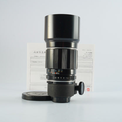 Pentax Super-Takumar 300mm f4 M42 - Filem.sg