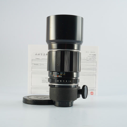Pentax Super-Takumar 300mm f4 M42 - Filem.sg