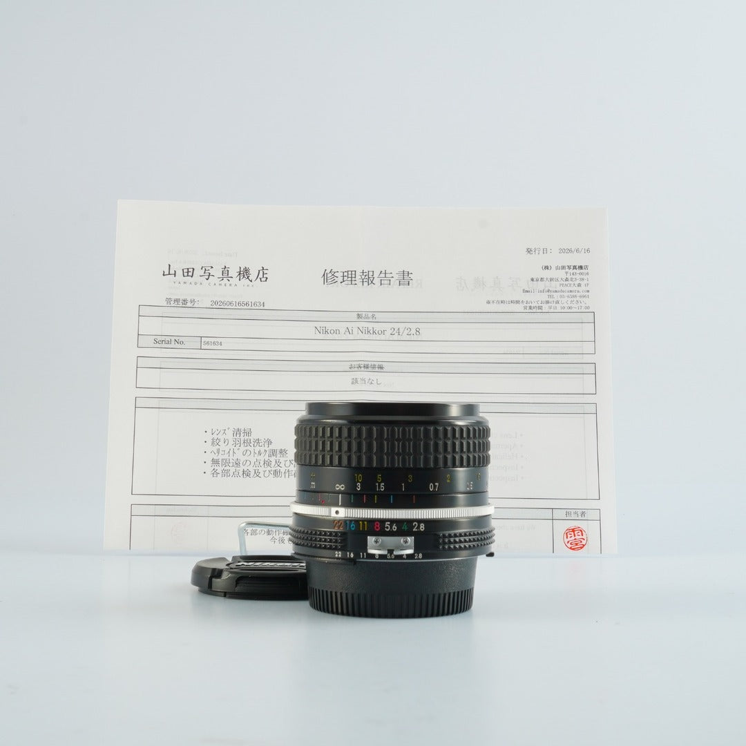 Nikon Ai Nikkor 24mm f2.8 - Filem.sg