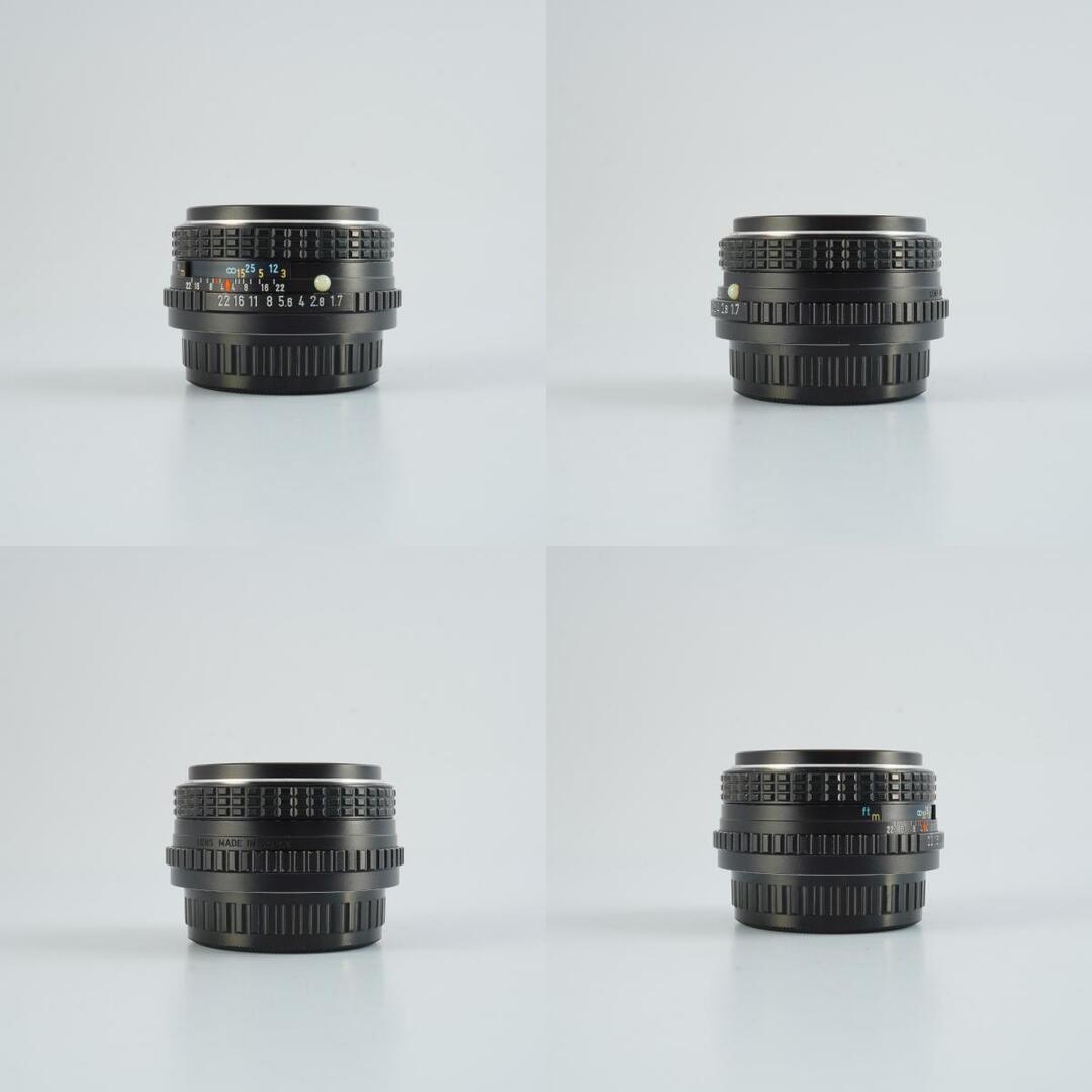 SMC Pentax M 50mm f1.7 K - Filem.sg