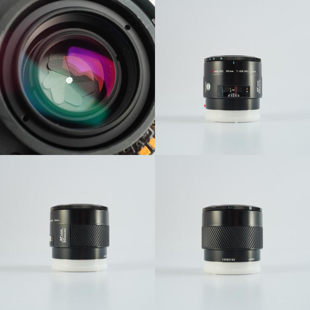 Minolta AF Macro 50mm f2.8 - Filem.sg