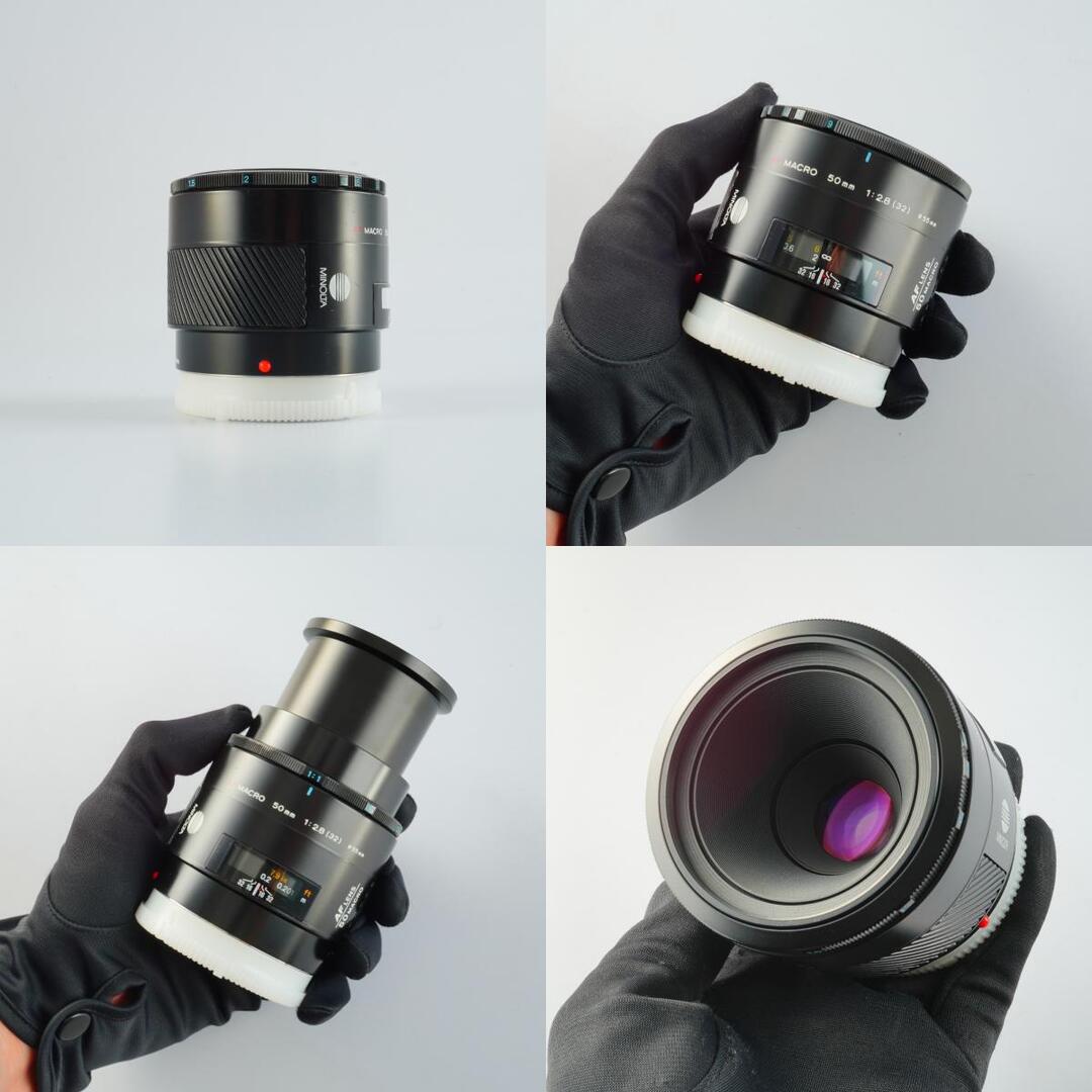 Minolta AF Macro 50mm f2.8 - Filem.sg