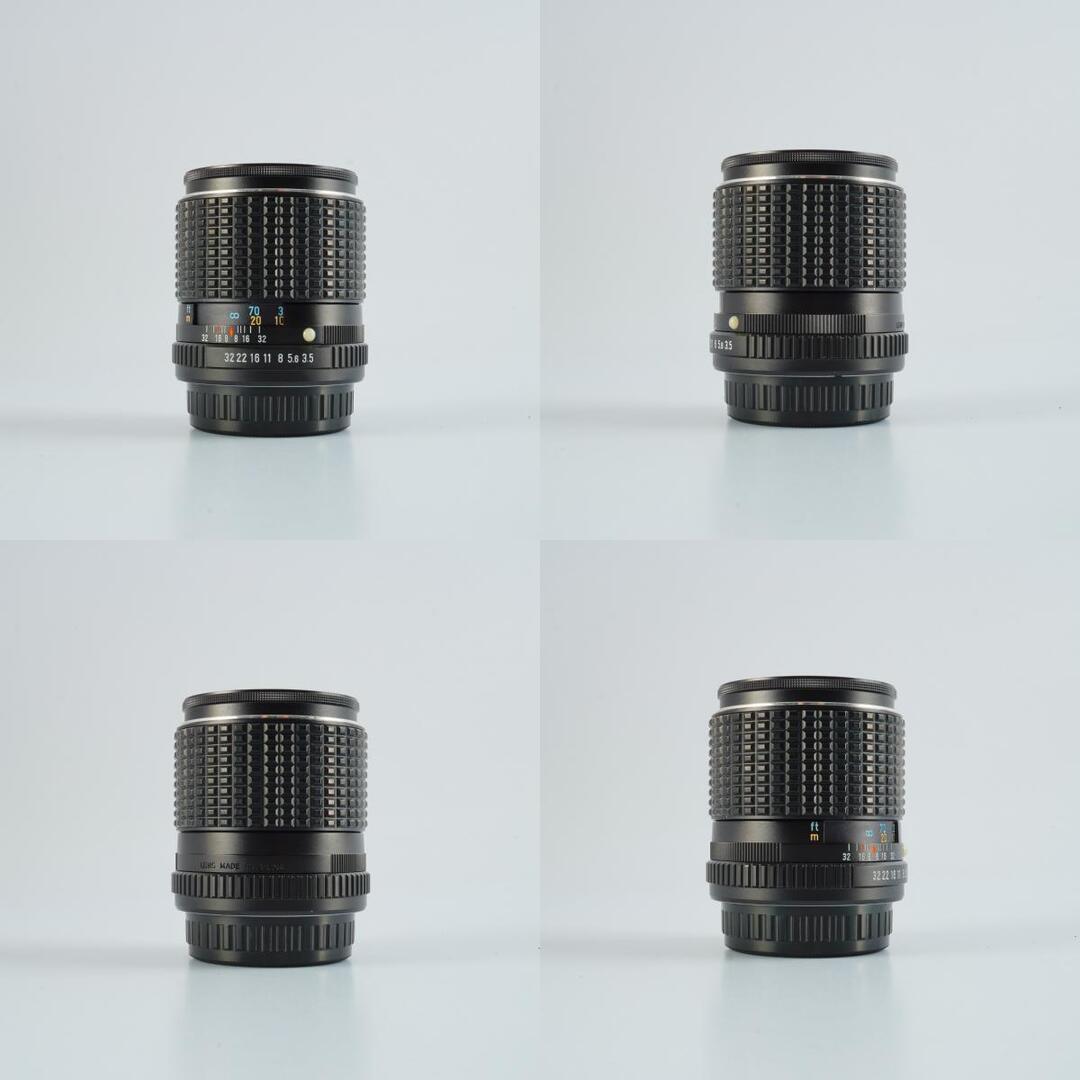 SMC Pentax M 135mm f3.5 K - Filem.sg