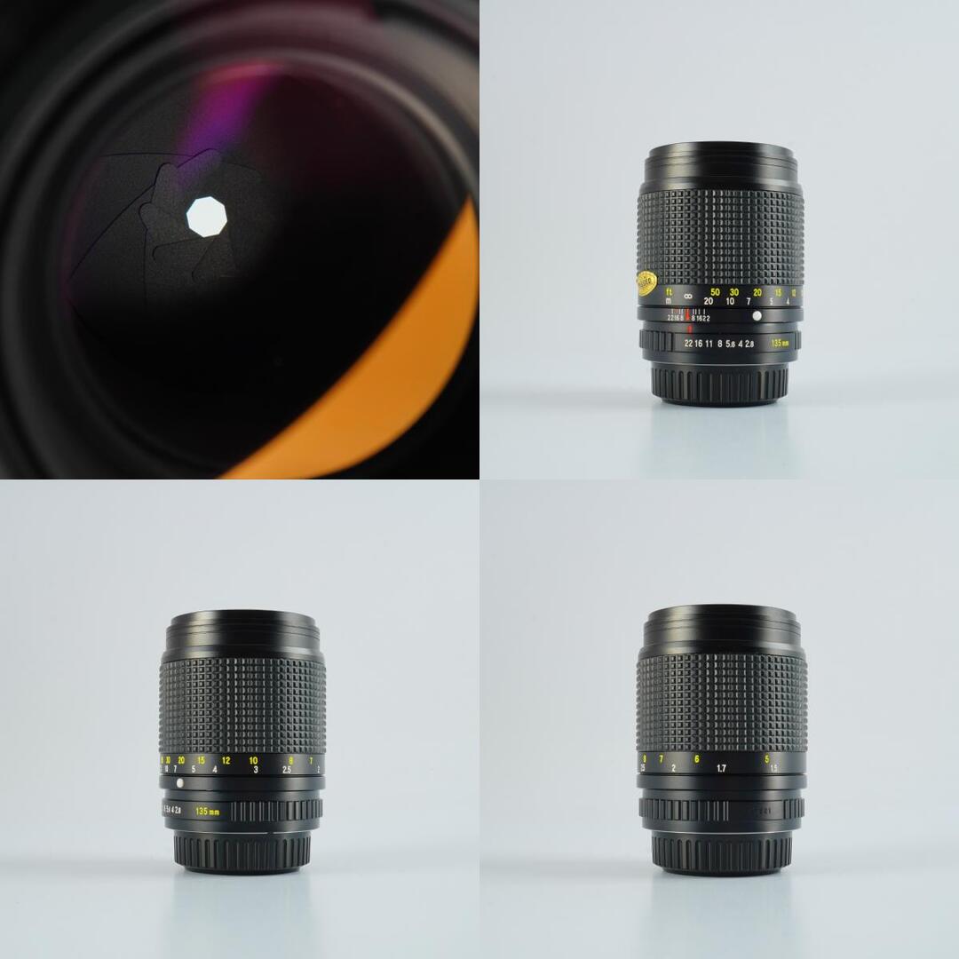 Ricoh XR RIKENON 135mm f2.8 Pentax K - Filem.sg