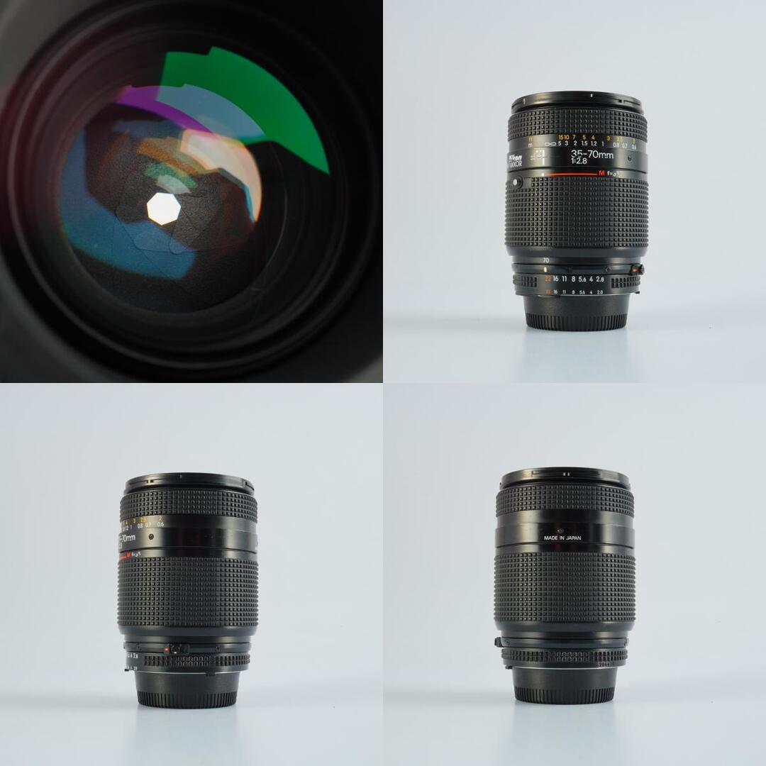 Nikon AF Nikkor 35-70mm f2.8 - Filem.sg
