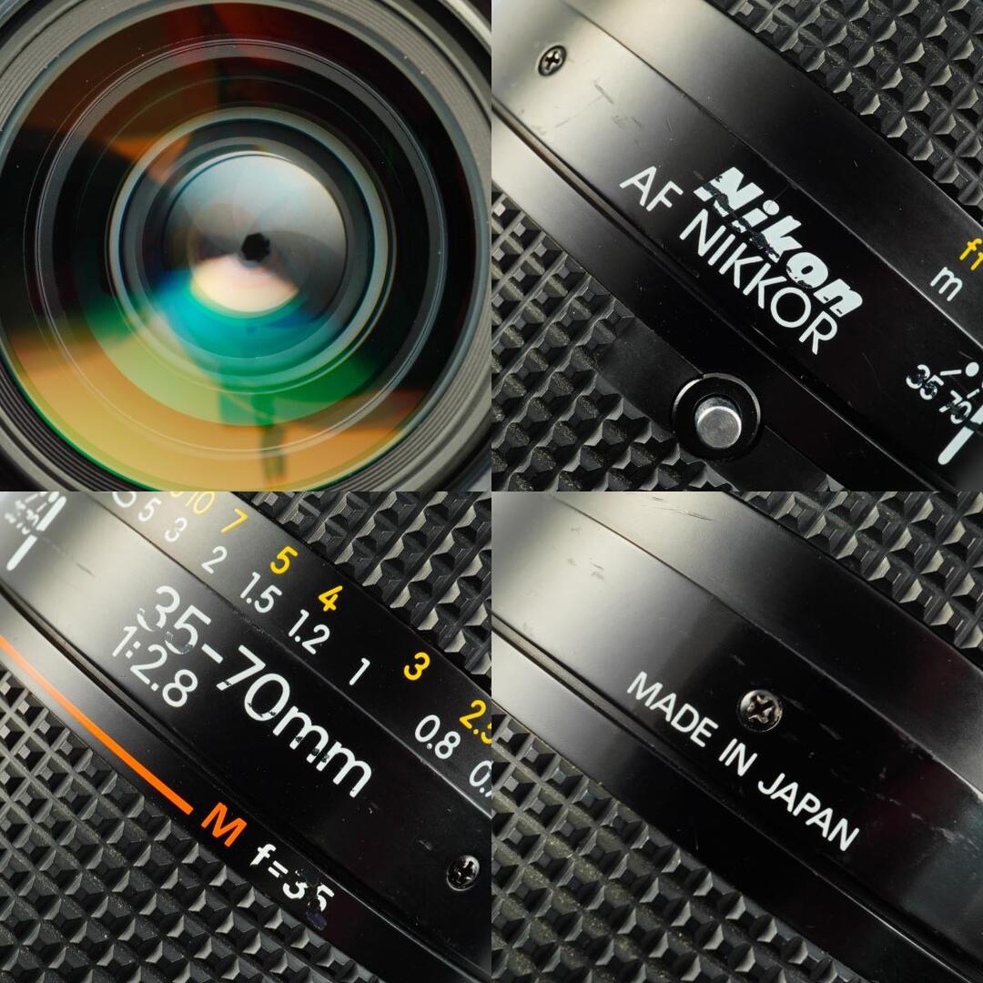 Nikon AF Nikkor 35-70mm f2.8 - Filem.sg