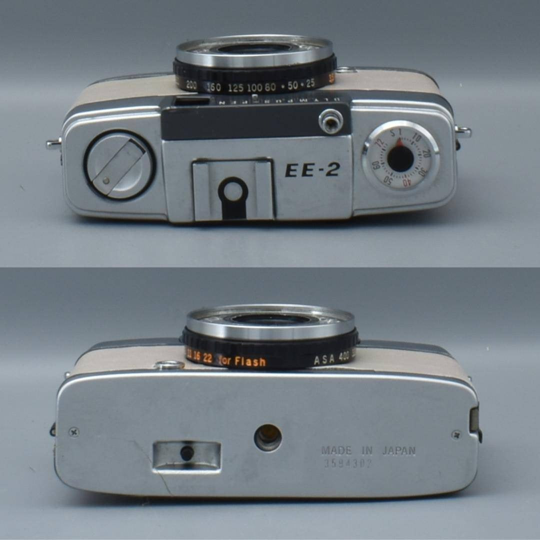 Olympus PEN EE-2 (Pink, Custom Leather) - Filem.sg