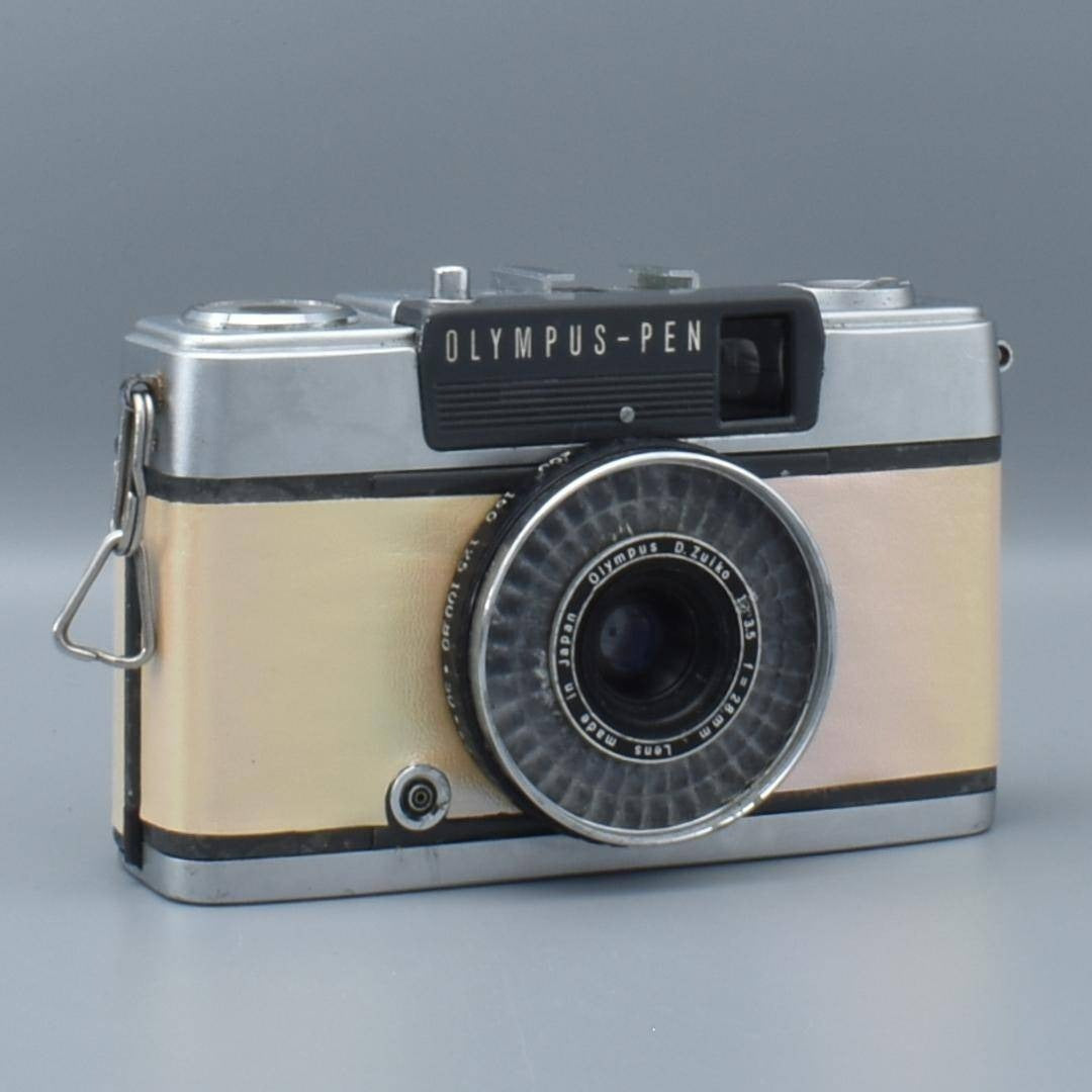 Olympus PEN EE-2 (Beige, Custom Leather) - Filem.sg
