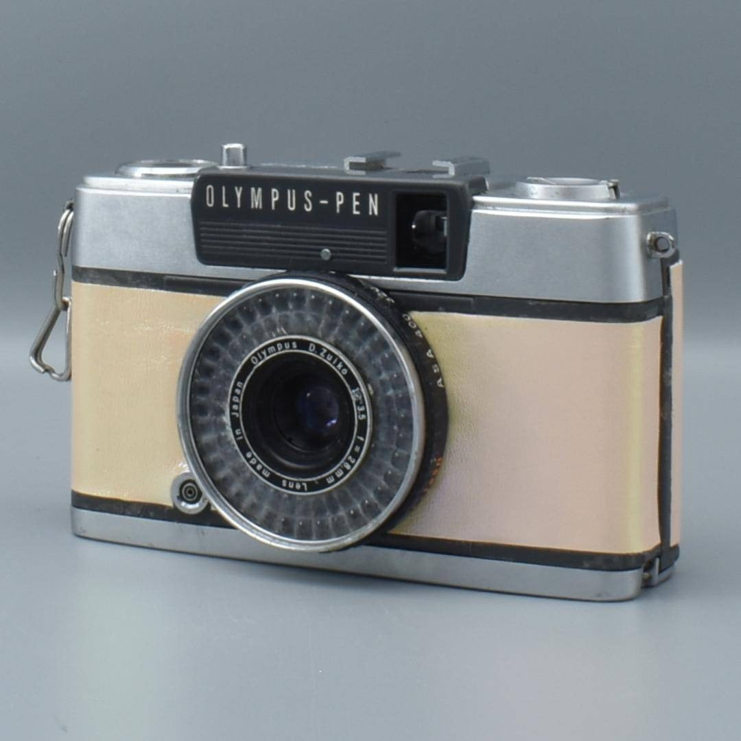 Olympus PEN EE-2 (Beige, Custom Leather) - Filem.sg