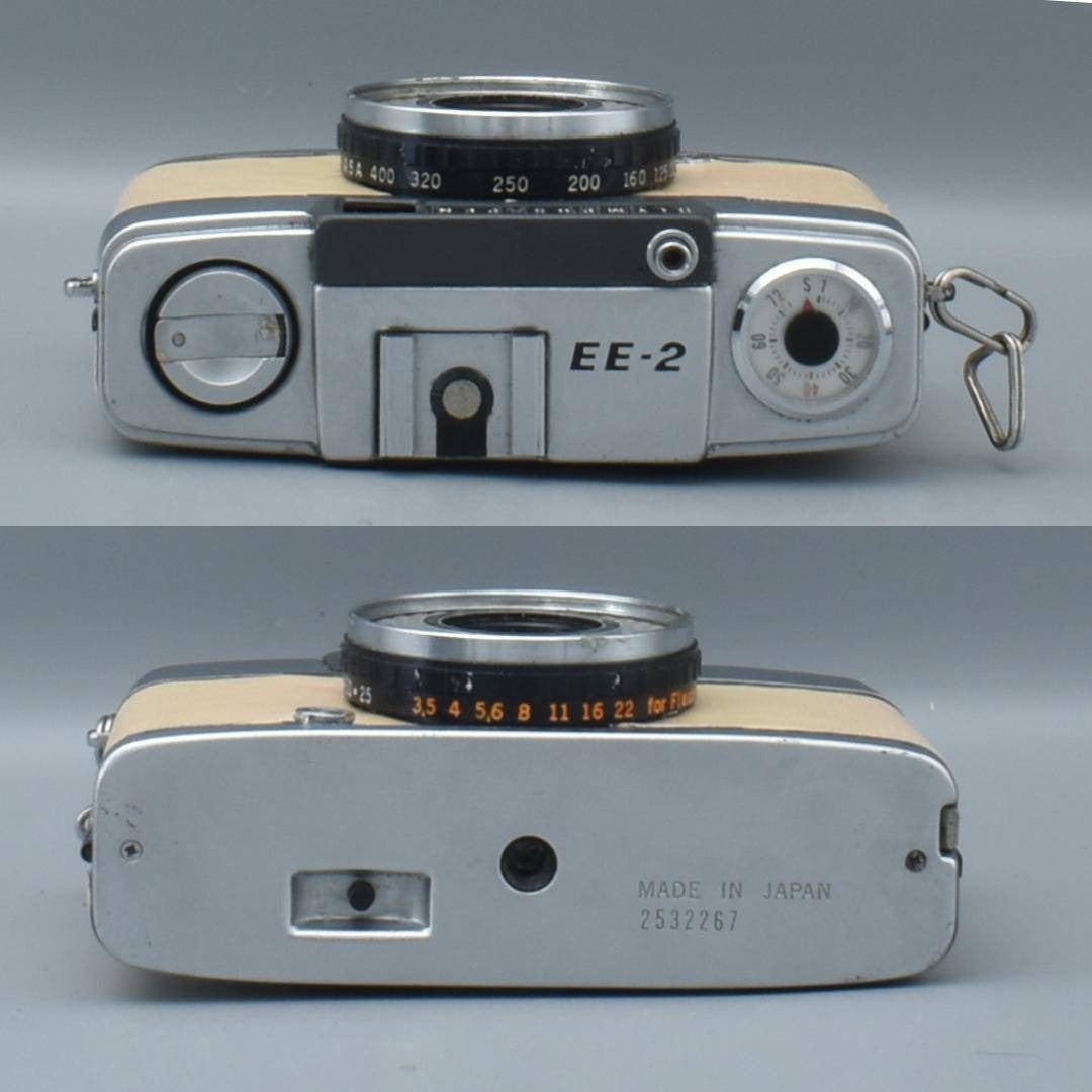 Olympus PEN EE-2 (Beige, Custom Leather) - Filem.sg