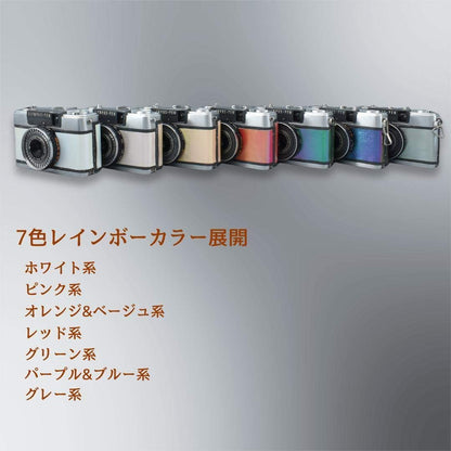 Olympus PEN EE-2 (Beige, Custom Leather) - Filem.sg