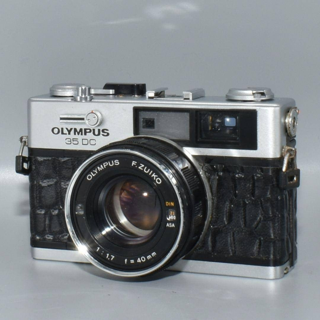 Olympus 35 DC (Black) - Filem.sg