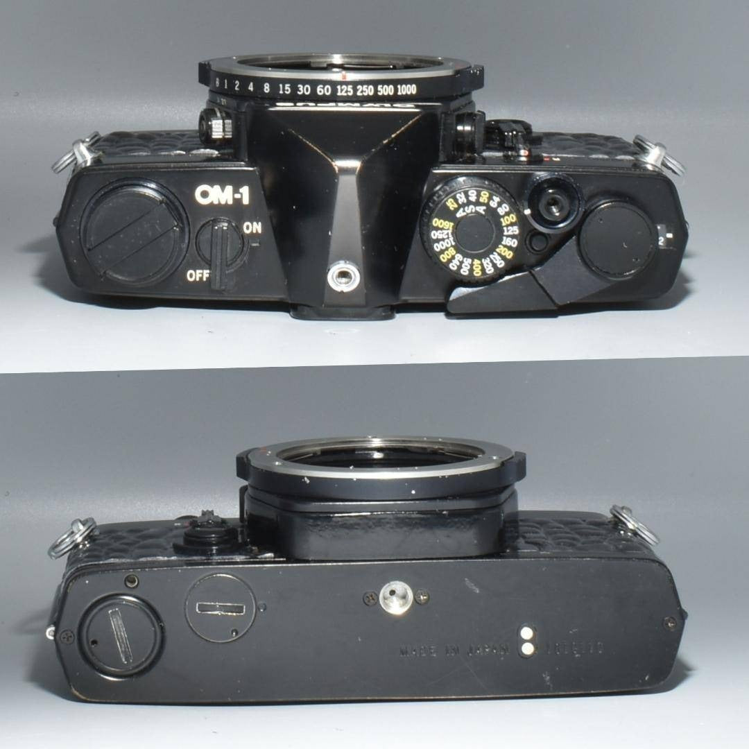 Olympus OM-1 MD Black 50mm f1.8 - Filem.sg