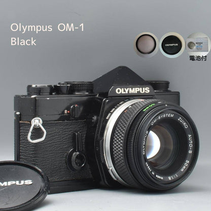 Olympus OM-1 Black 50mm f1.8 - Filem.sg