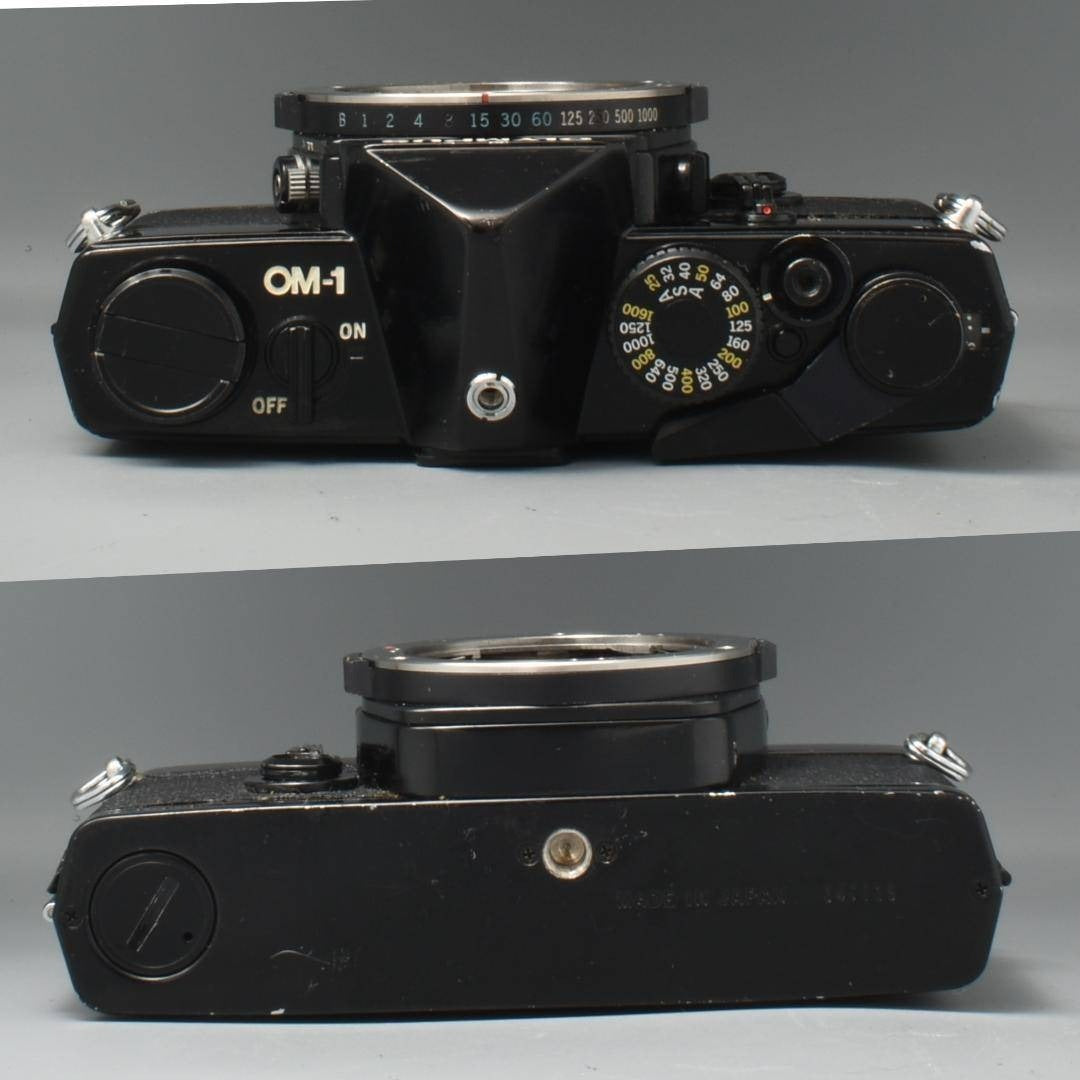 Olympus OM-1 Black 50mm f1.8 - Filem.sg