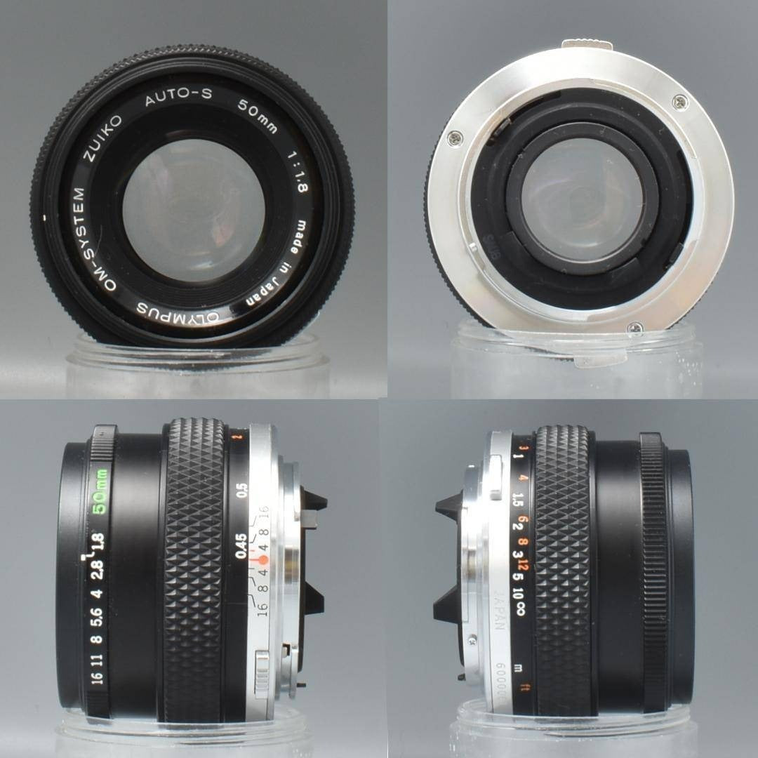 Olympus OM-1 Black 50mm f1.8 - Filem.sg
