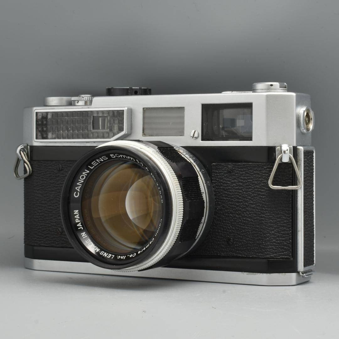 Canon 7 50mm f1.4 - Filem.sg