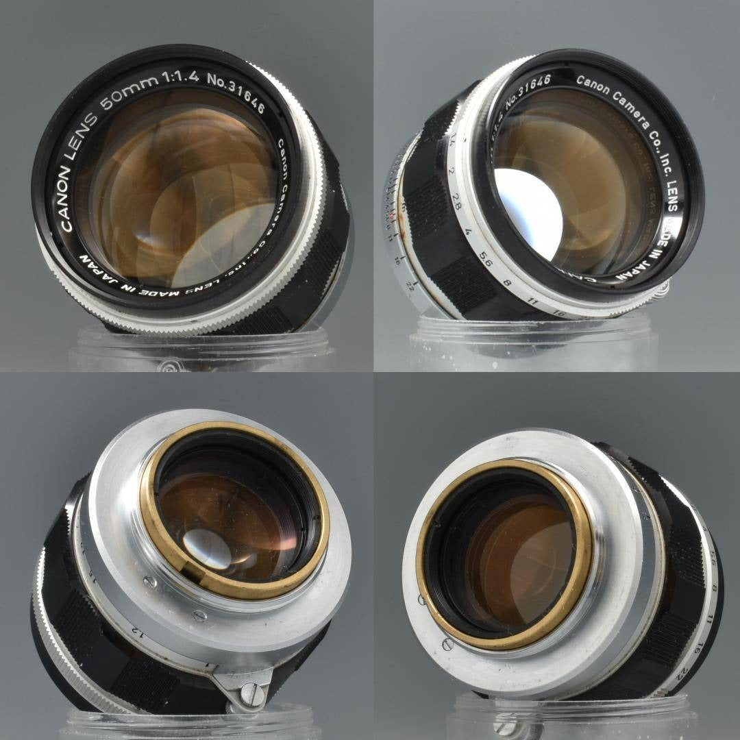 Canon 7 50mm f1.4 - Filem.sg