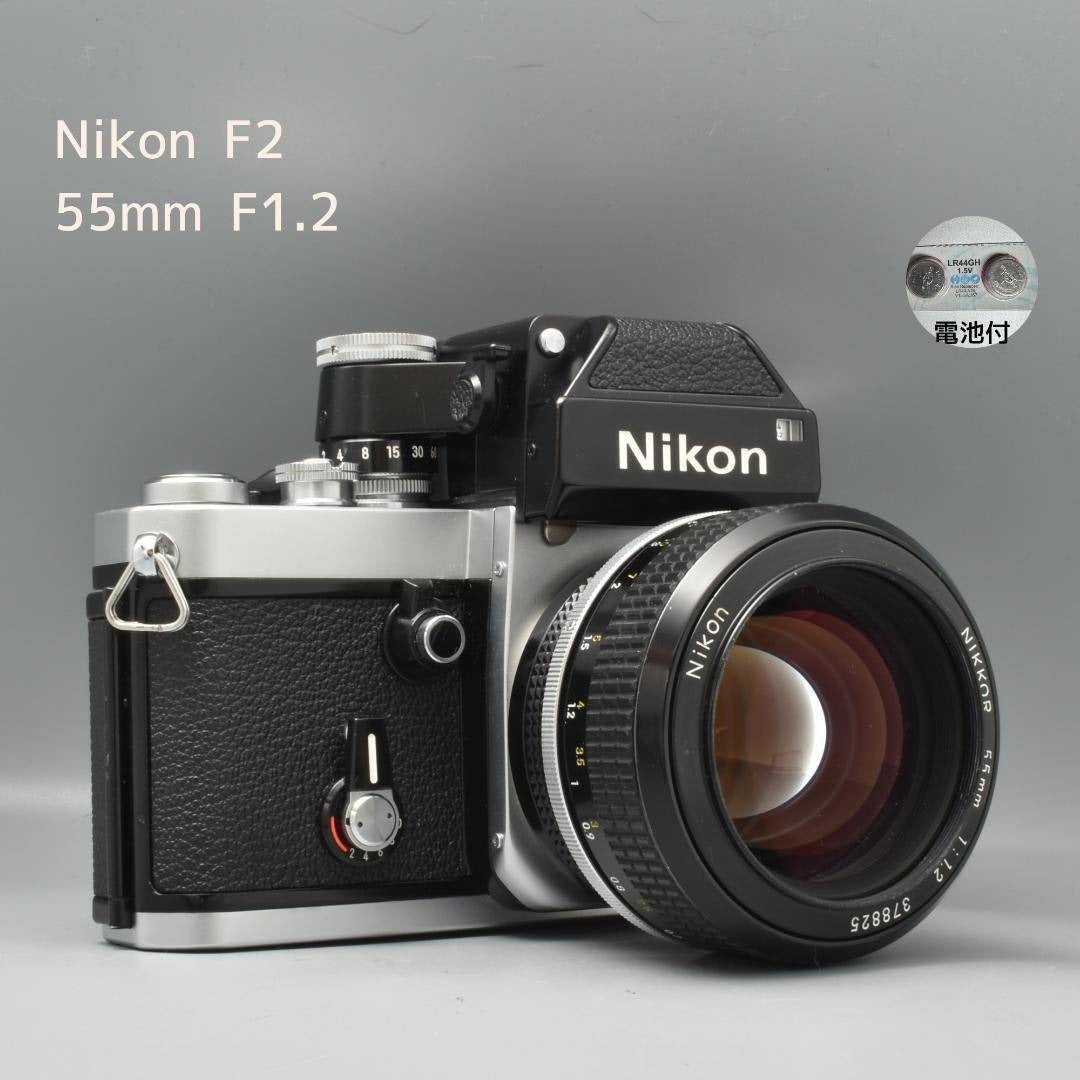 Nikon F2 Photomic 55mm f1.2 - Filem.sg