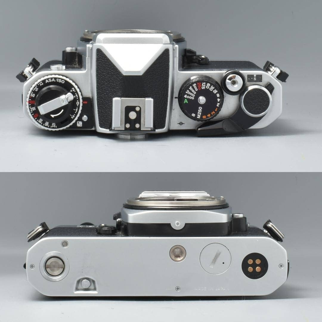 Nikon FE2 Nikkor Ai 28mm f2.8 - Filem.sg