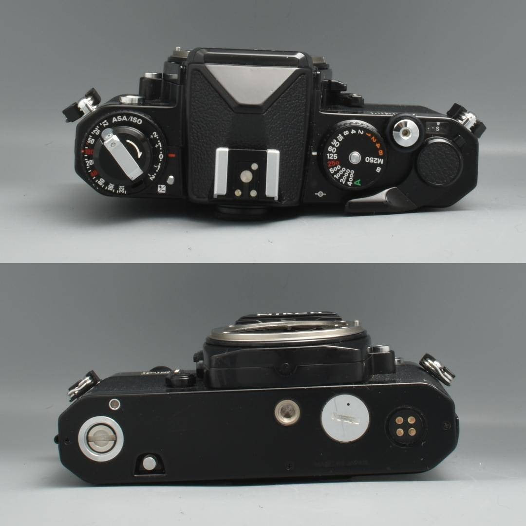 Nikon FE2 Black - Filem.sg