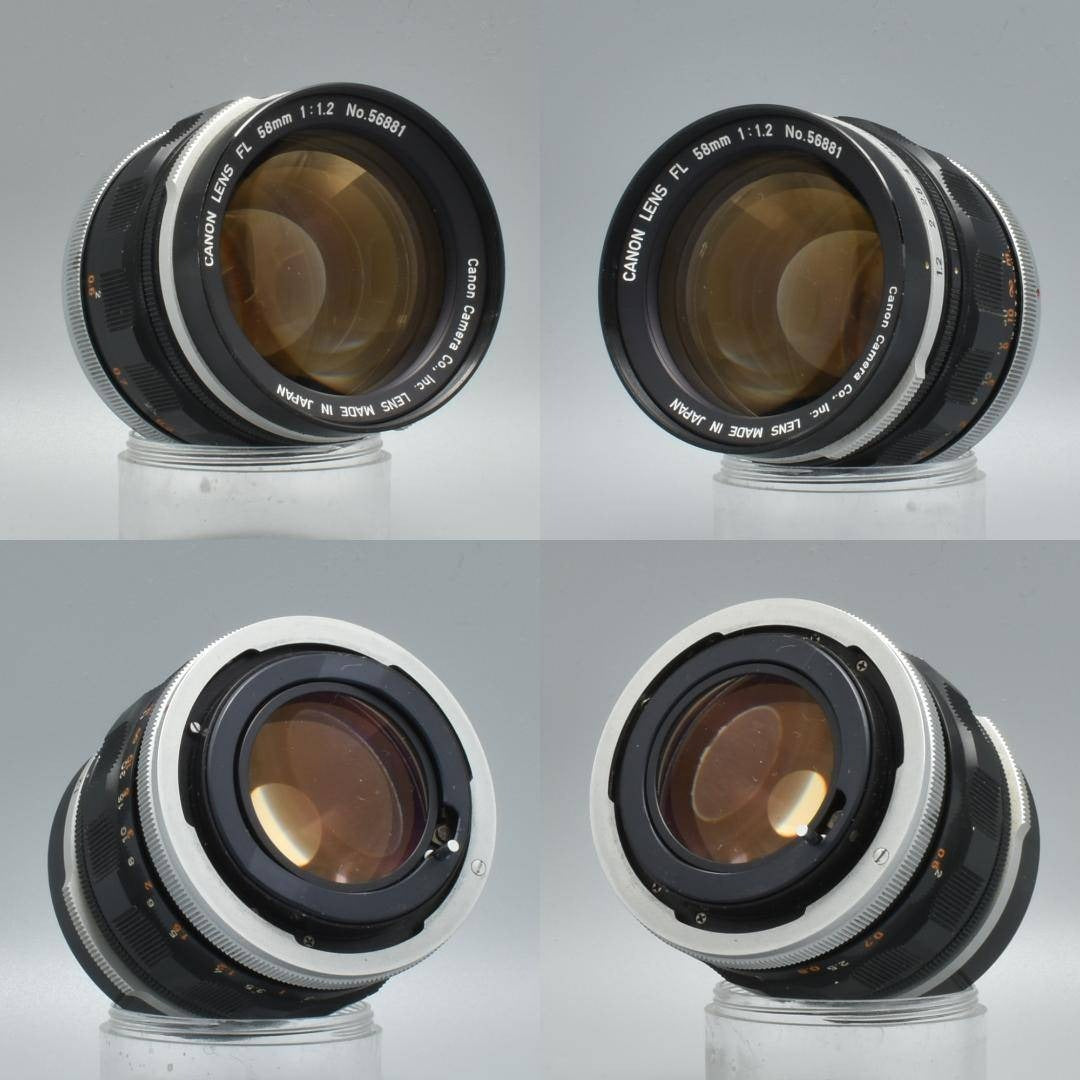 Canon FL 58mm f1.2 - Filem.sg