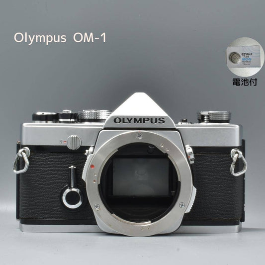 Olympus OM-1 - Filem.sg