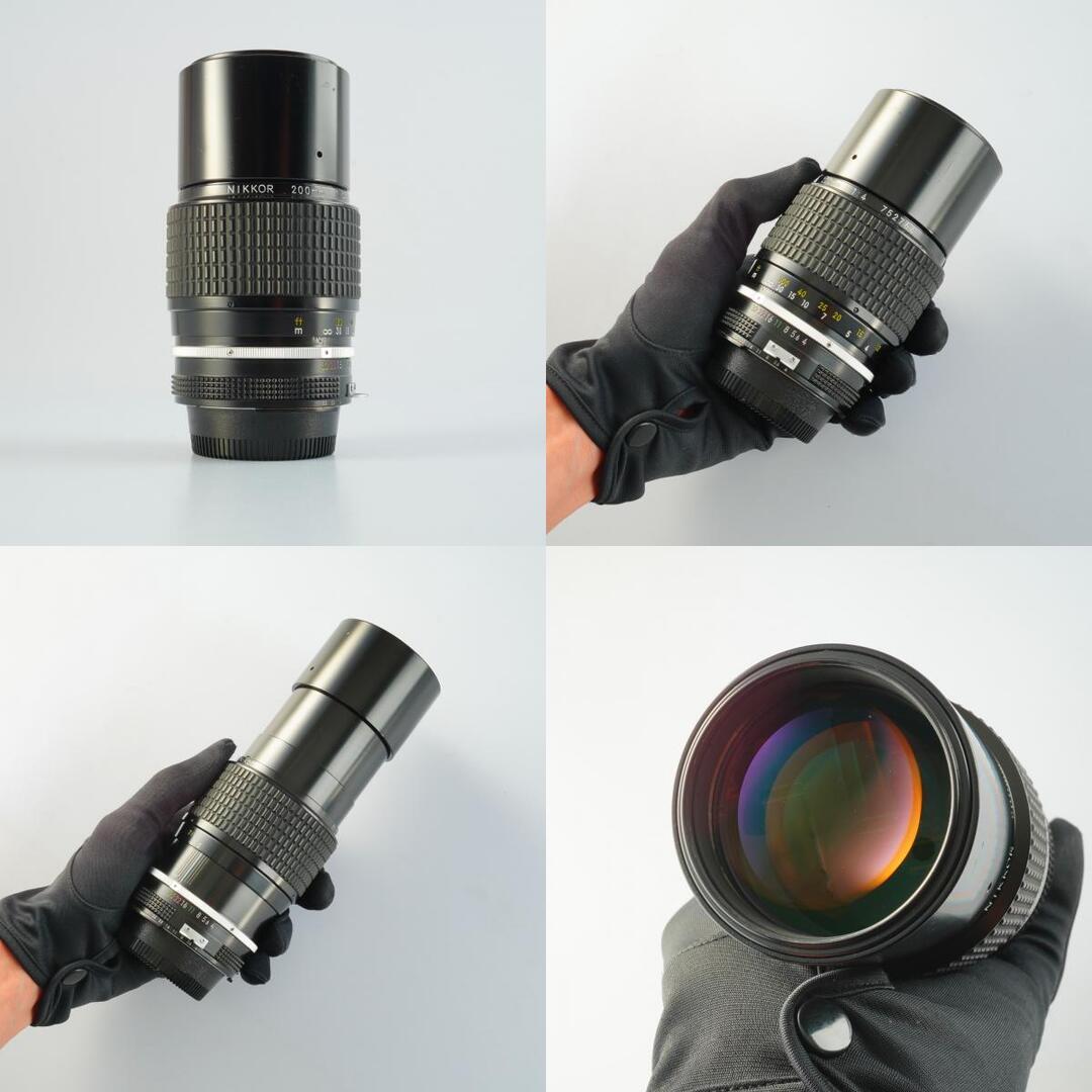 Nikon Ai Nikkor 200mm f4 - Filem.sg