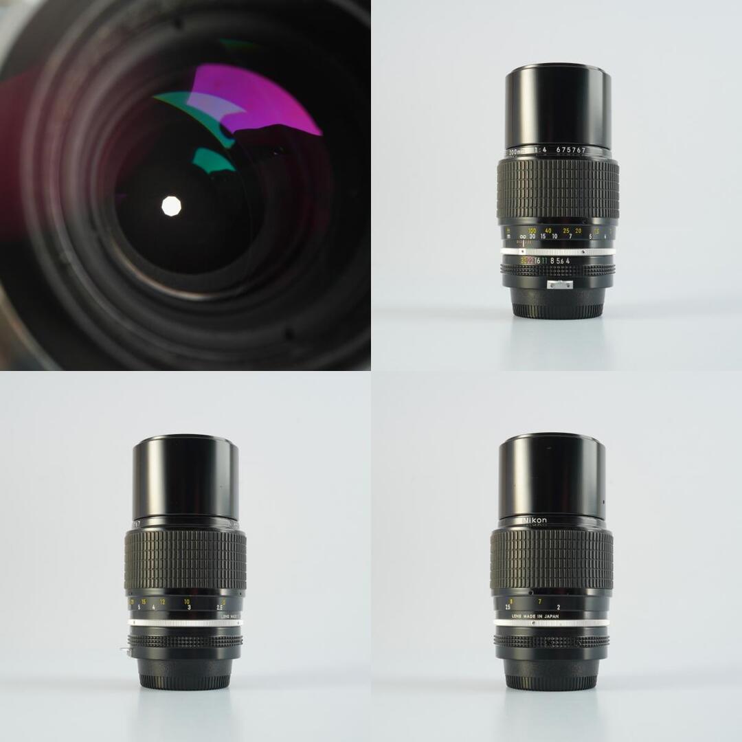 Nikon Ai Nikkor 200mm f4 - Filem.sg