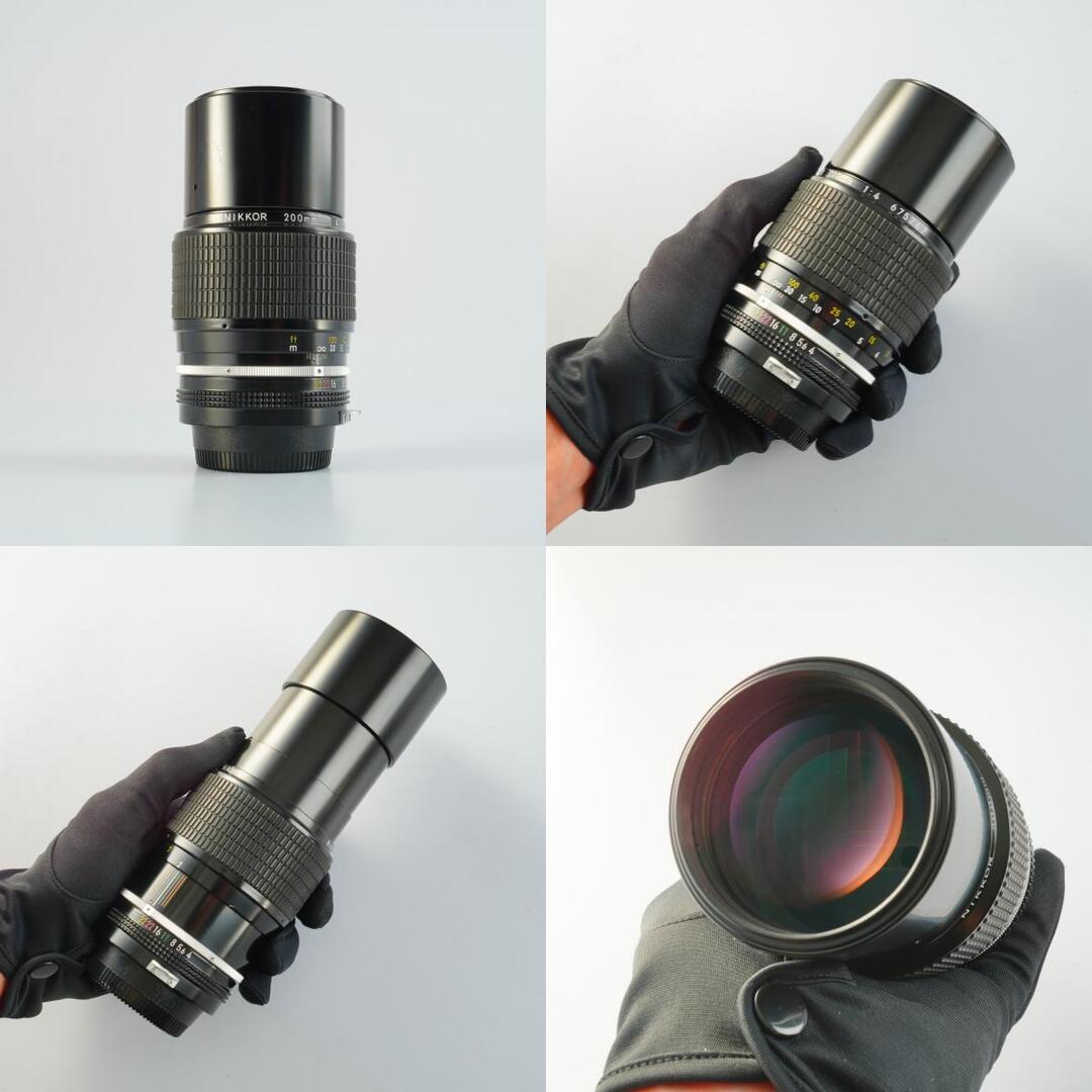 Nikon Ai Nikkor 200mm f4 - Filem.sg