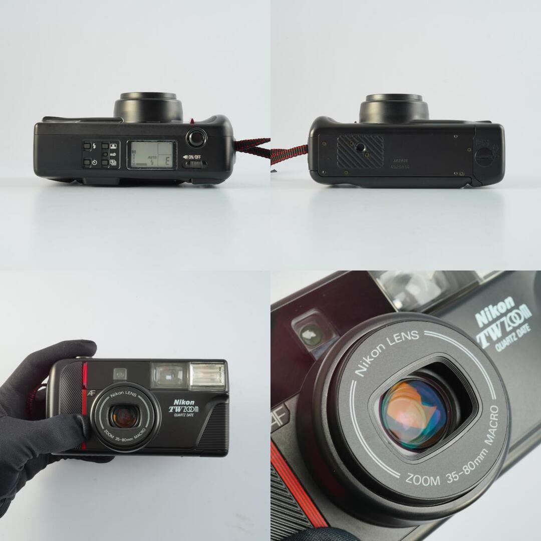 Nikon TW Zoom 35-80 Quartz Date - Filem.sg