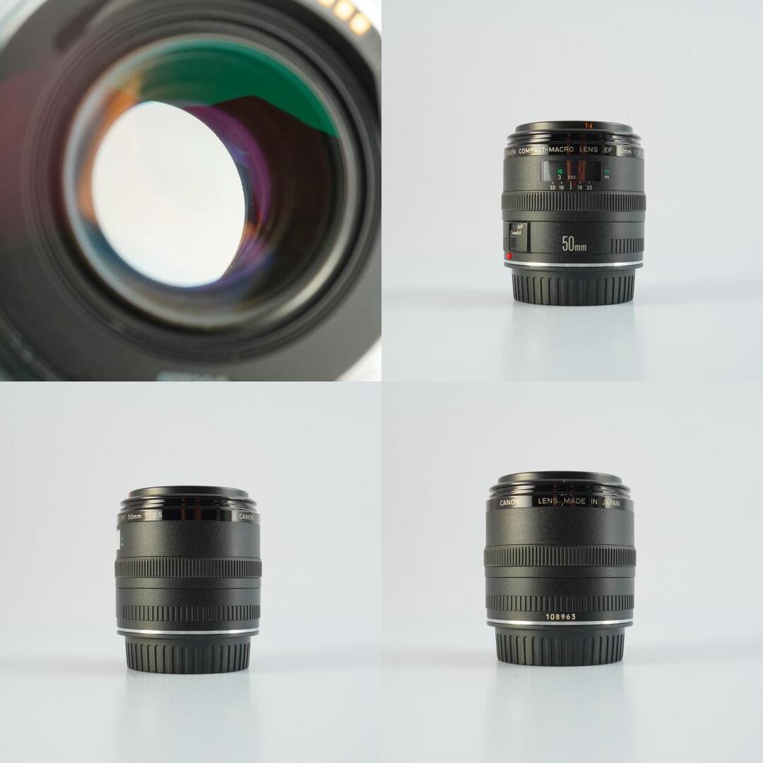 Canon EF COMPACT-MACRO 50mm f2.5 - Filem.sg