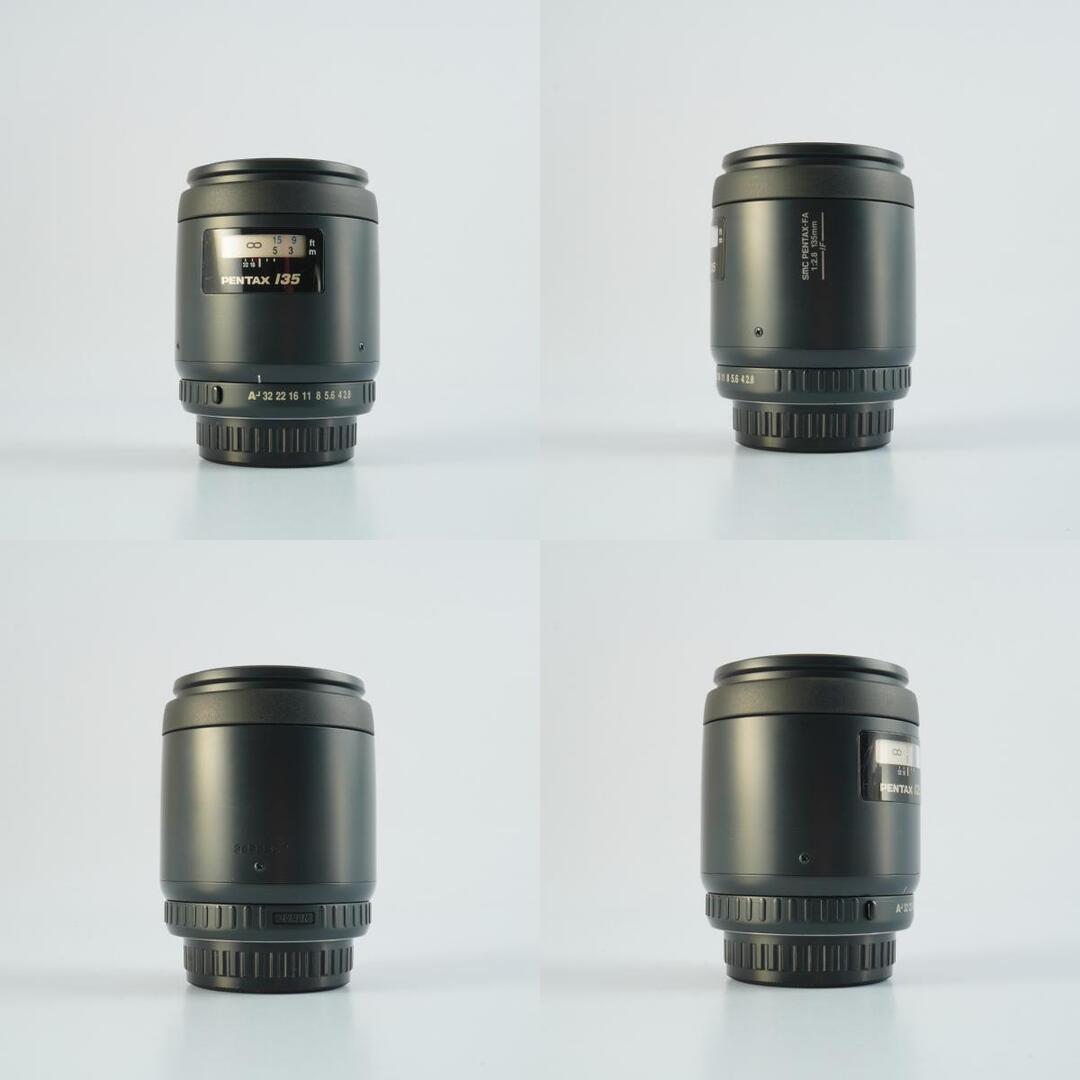 SMC Pentax FA 135mm f2.8 IF K - Filem.sg