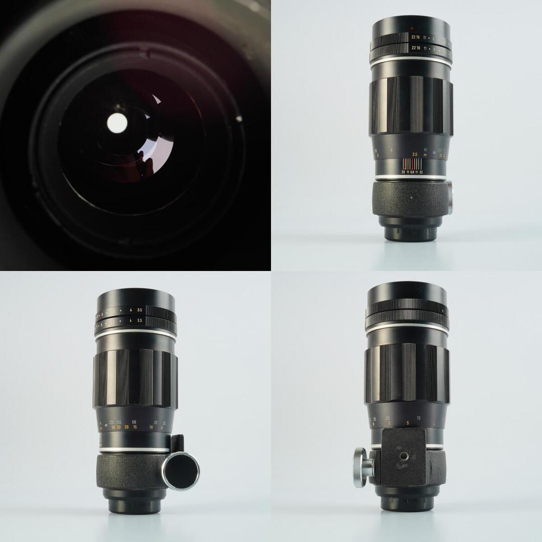 Pentax Takumar 200mm f3.5 M42 - Filem.sg