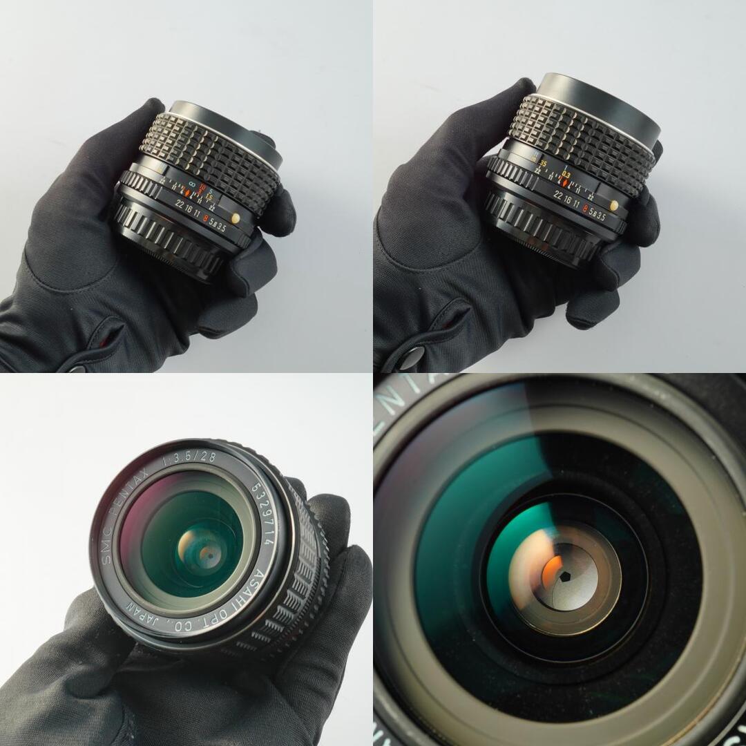 SMC Pentax 28mm f3.5 K - Filem.sg