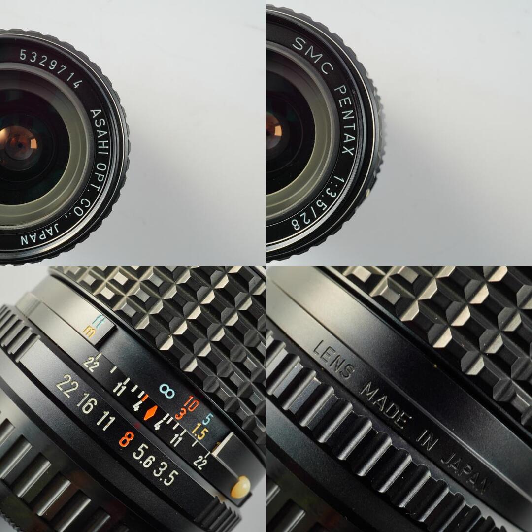 SMC Pentax 28mm f3.5 K - Filem.sg