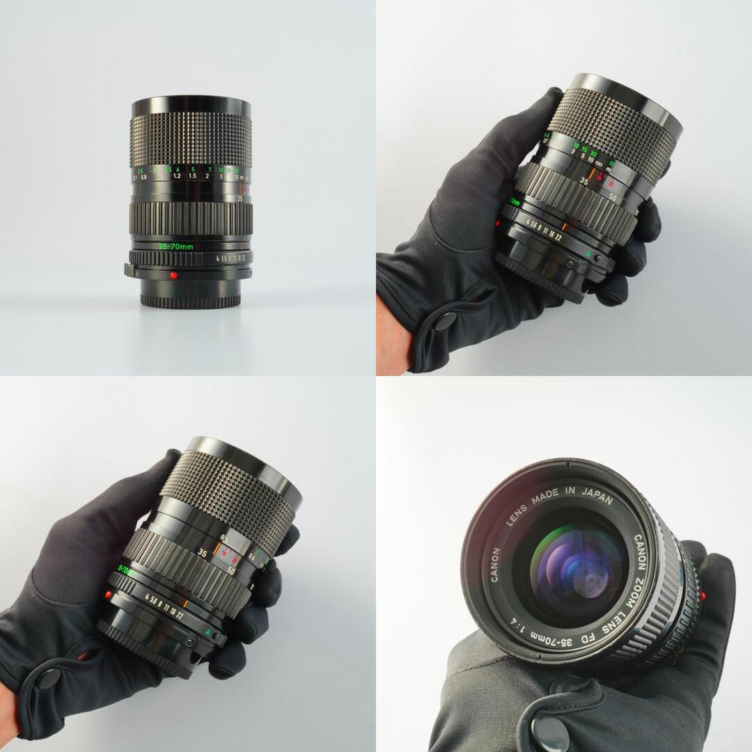 Canon FD 35-70mm f4 - Filem.sg