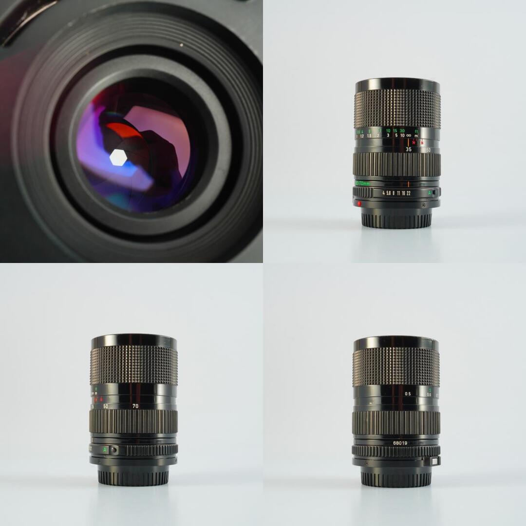 Canon FD 35-70mm f4 - Filem.sg