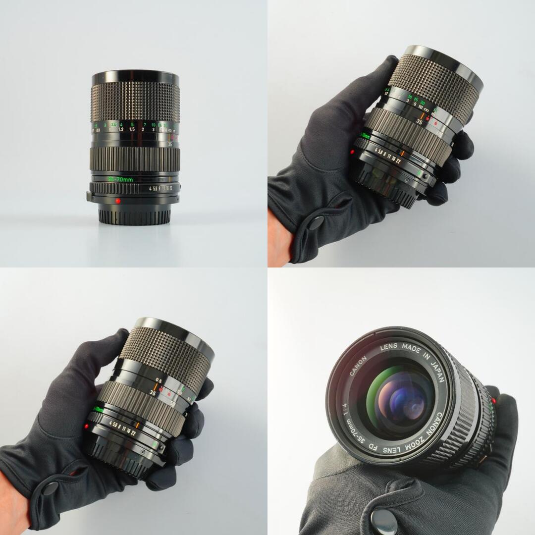 Canon FD 35-70mm f4 - Filem.sg