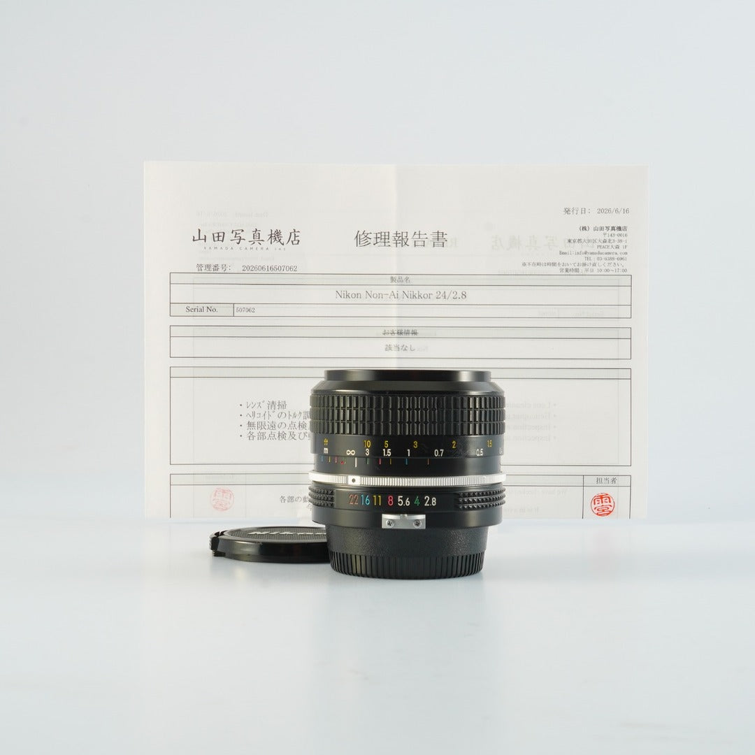 Nikon Ai Nikkor 24mm f2.8 - Filem.sg