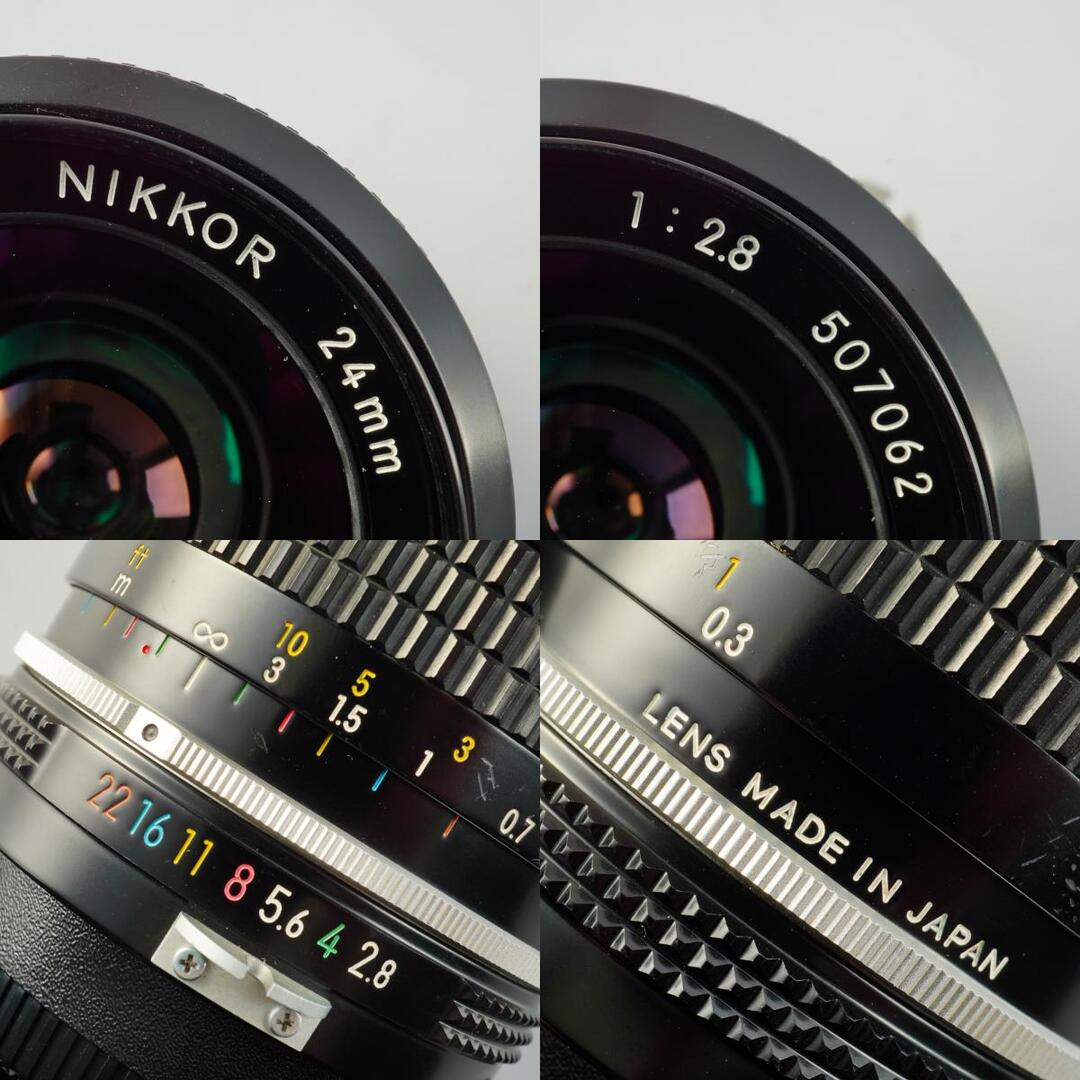 Nikon Ai Nikkor 24mm f2.8 - Filem.sg