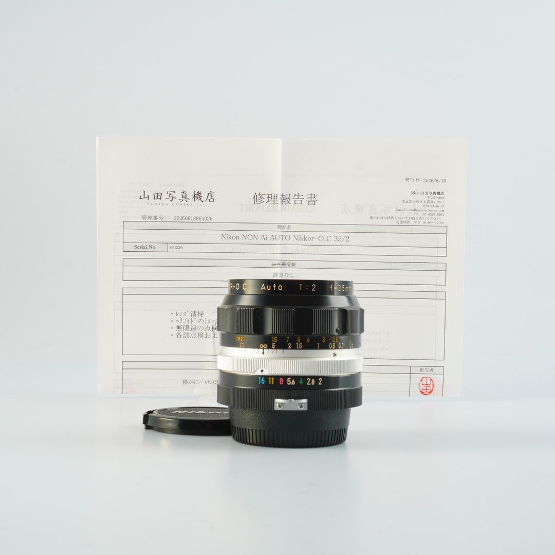 Nikon Ai NIKKOR-O.C Auto 35mm f2 - Filem.sg