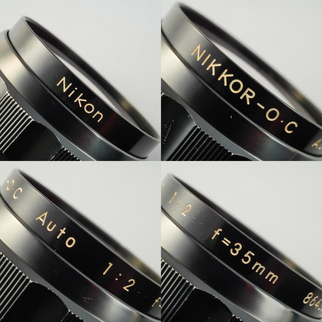 Nikon Ai NIKKOR-O.C Auto 35mm f2 - Filem.sg