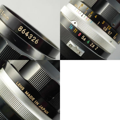 Nikon Ai NIKKOR-O.C Auto 35mm f2 - Filem.sg