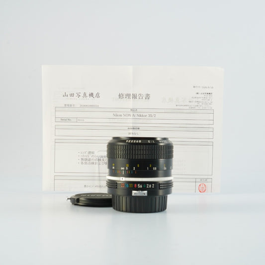 Nikon Ai Nikkor 35mm f2 - Filem.sg