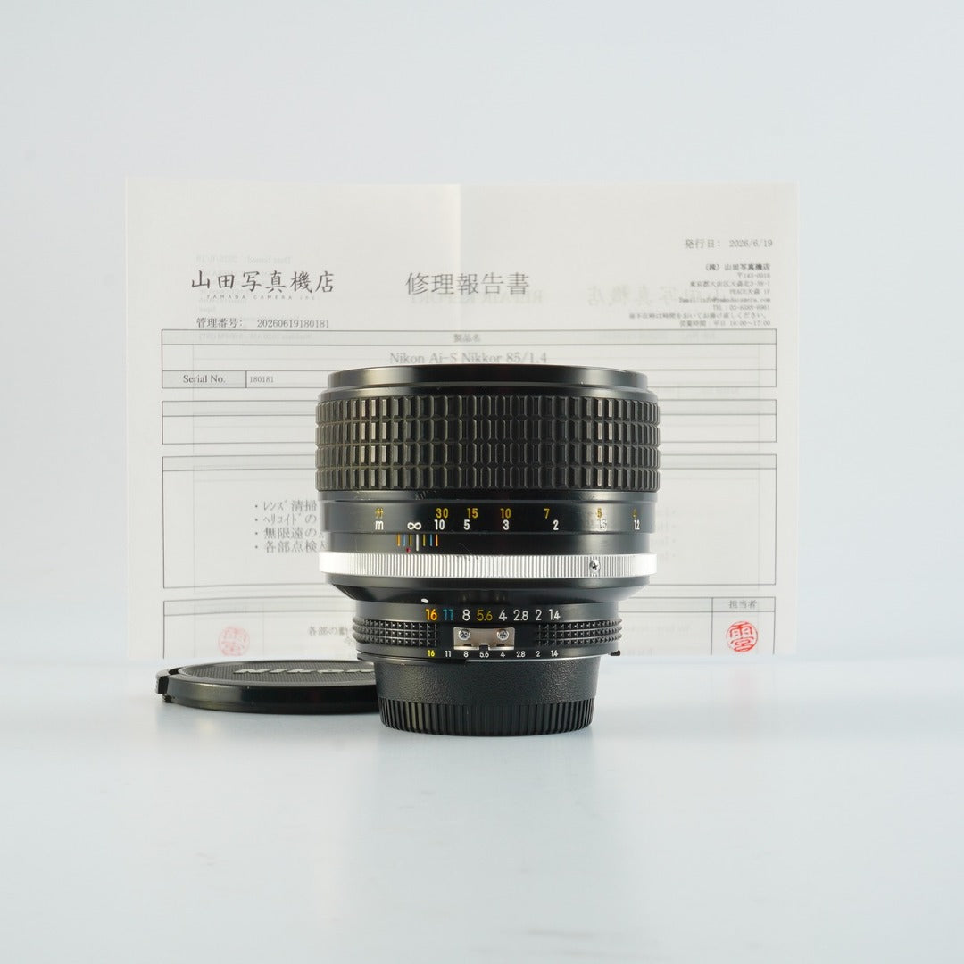 Nikon Ai-S Nikkor 85mm f1.4 - Filem.sg