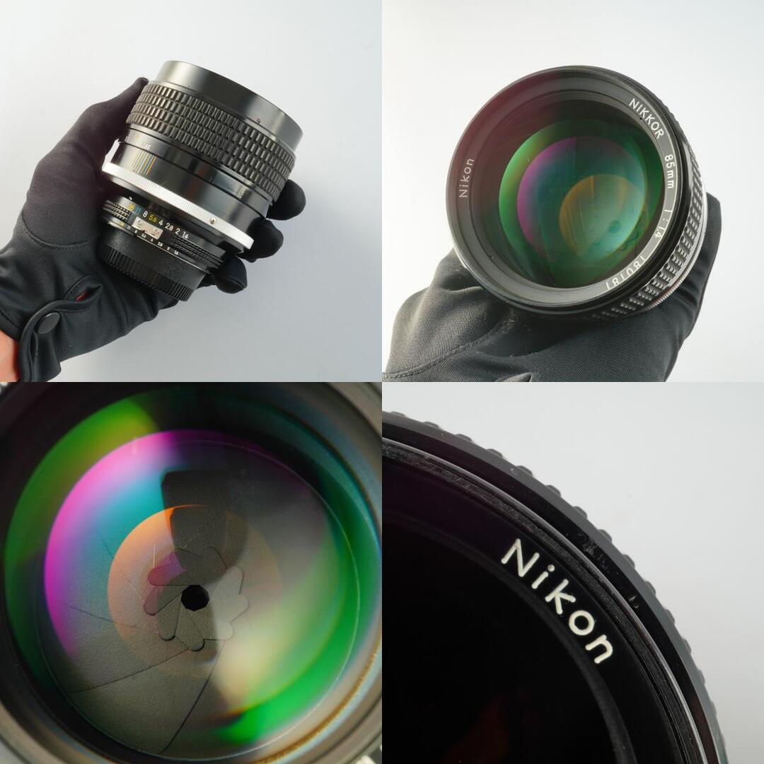 Nikon Ai-S Nikkor 85mm f1.4 - Filem.sg